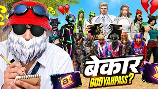 New BOOYAH PASS Is It Worth BUYING ? 🤔💎