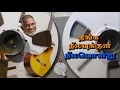 Lagu #தங்க நிலவுக்குள் #ரிக்சா மாமா #Thanga nilavukkul #Rickshaw Mama #Ganai amaran #இளையராஜா #1992