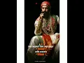 Download Lagu #shivajimaharajstatus       Shivaji Maharaj 4k status || Full 4k HD Status || Shivaji Maharaj status