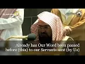 Download Lagu 37. Surat As-Saffat | Sheikh Shuraim \u0026 Sheikh Sudais