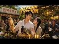 Reborn in the 70s He Pretends to Be Dumb Then Finds Treasure
