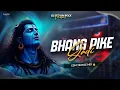 Download Lagu Bhang Pike Gadi ( EDM TRANCE ) Jagran Bolbam Kawad Yatra Remix | Dj Satyam Rock