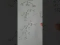 Hash Trees