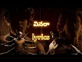 Download Lagu Vinaraa song lyrics in Telugu (salaar)