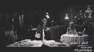 ال باتشينو   انا اقول الحقيقة حتى عندما اكذب دندنها