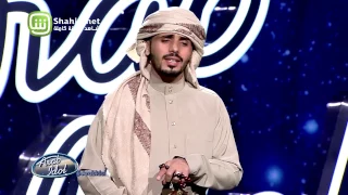Arab Idolالموسم الرابع تجارب الاداء عمار عكازي 