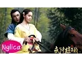 Download Lagu you are my dream chinese song | best chinese love song ever  | chinese love song