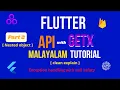 Flutter Nested single json API tutorial malayalam code with ashok part 2
