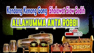 Download SHOLAWAT VERSI KENDANG KENONG GONG || REMIXER TERBARU || ANTA ROBBI || BASS KALEM GLEERR MP3