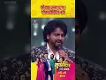 Download Lagu Soniyachi Ugavali Sakaal | Adarsh Shinde | Mi Honar Superstar Chhote Ustad | Star Pravah