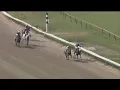 R3 Louisiana Downs USA 05 AUGUST 2026