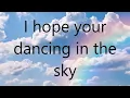Dancing In The Sky Dani And Lizzy Lyrics