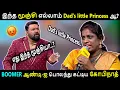 Download Lagu திமிராக பேசிய பெண்களை 😡💢 வெளுத்து கட்டிய கோபிநாத் 😤🔥| Neeya Naana Latest Episode | #neeyanaana