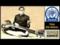 Lagu Amir Khan - Raag Ahir Bhairav