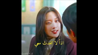 كنت احبهم مع بعض كثير مع اي تيم كنتوا الجمال الحقيقي 