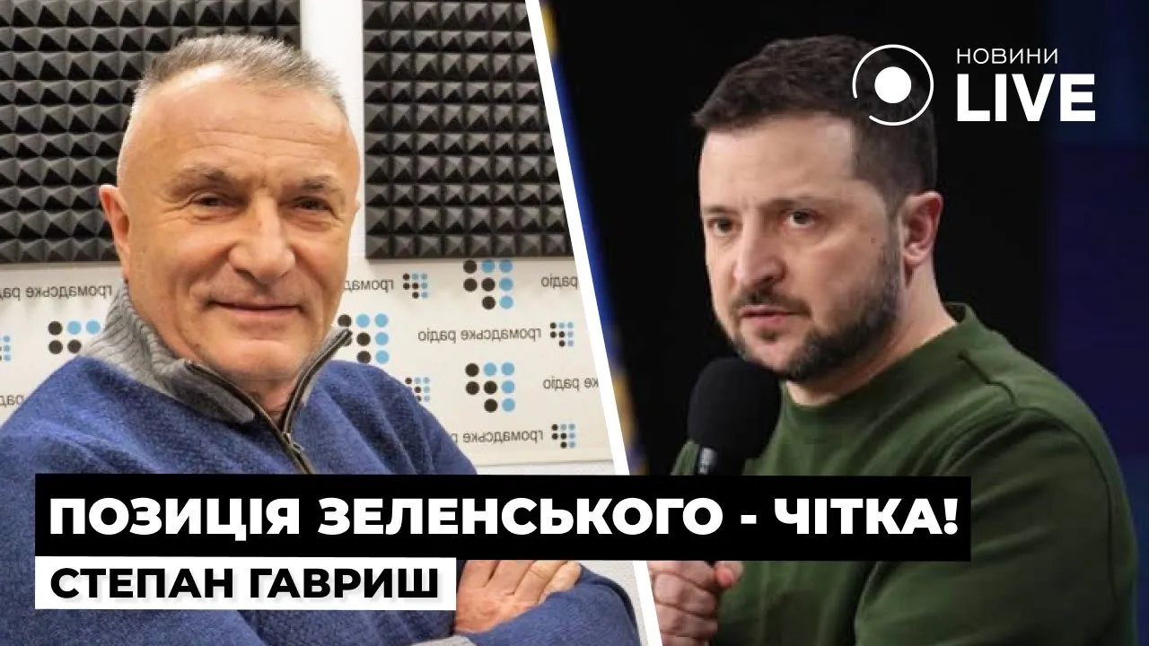 Експерт пояснив, чому американські вибори не стануть переломним моментом у війні в Україні