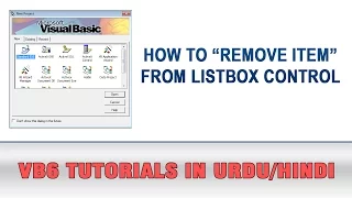 VB6 Tutorial In Urdu - ListBox Control How to remove item