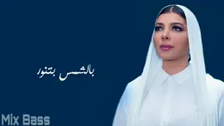 اصاله خليها علي الله دندنها