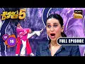 Download Lagu Ep 16 | 90's Ka Jaadu With Karisma | Super Dancer Chapter 5 | New Season | Full Episode | 7 Sep 2025