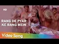 Lagu Rang De Pyar Ke Rang Mein - Mandakini - Mithun Chakraborthy - Pyar Ke Naam Qurbaan - Hindi Song