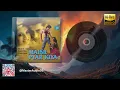 Dil Deewana (Male Version) - Maine Pyar Kiya (1989) [Remix & Remaster]