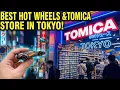 BEST Diecast Sore In Tokyo Japan Hot Wheels Tomica Choro Q Mini GT Mandarake Nakano Broadway Shop