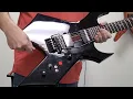 Lagu B.C. Rich Warlock Core X with EMG 81 and a cool Sustainiac system.
