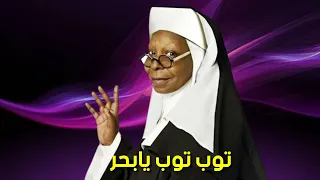 توب توب يابحر اغاني تراثية عودة المهنا طلبات المشاهدين 