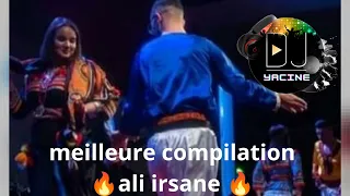 Meilleure Compilation Kabyle Spécial Fêtes 2023 Ali Irsane اجمل اغاني Djyacineofficiel 
