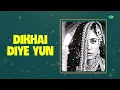 Dikhai Diye Yun - Jhankar Beats | Lata Mangeshkar | Smita Patil | Naseeruddin Shah | Bazaar