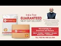 India Post Introducing 24 Speed Post Guaranteed Next-Day Delivery Dak Sewa Jan Sewa