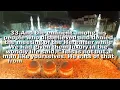 Download Lagu Surah No 23 Surah Al Muminun  By Sheikh Abdur Rahman As Sudais
