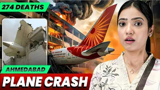 Air India Flight Crash: Kaise Hua Yeh Haadsa? Ahmedabad plane crash 12|06 to london gatwick