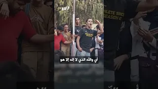 تلاميذ تونسيون يحتجون على تردي الخدمات داخل معهدهم 