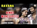 Download Lagu Ravana I \