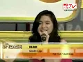 Blink - Sendiri Lagi @INBOX.mp4