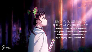 Download Anata No Yoru Ga Akeru Made - [あなたの夜が明けるまで]  Lyrics MP3