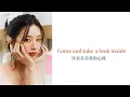 (G)I-DLE [Bloom]Lyrics (G)I-DLE—[Bloom]繁中韓文歌詞   #gidle #bloom #中文歌詞#中文字幕 #kpop