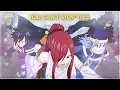 Download Lagu you can't stop this || Fairy tail || grand magic games arc ||