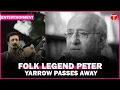 Peter Yarrow of Peter Paul and Mary Dies at 86 The Express Tribune