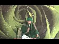 Download Lagu Habib Husain Bin Hasan Al Hamid-SALAMULLAH YA SADAT