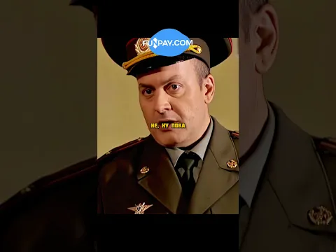Папазогло подставил дедов перед Зубовым! 🤯 #funpay #cliphub