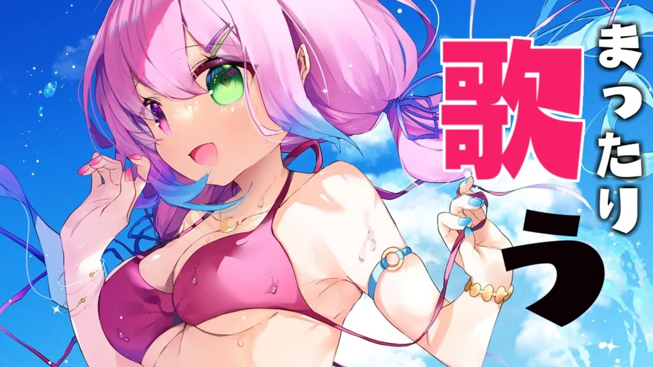 今日はのんびり気ままに歌ったり…zzz【姫森ルーナ/ホロライブ】