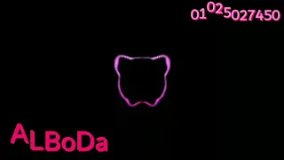 مهرجان فراري ومطور الماني   حمو بيكا   نور التوت    دندنها