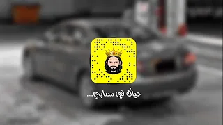 خليجي طرب   اطالع جمالك وعيني تشوف   مطلوب أكثر شي سمعها