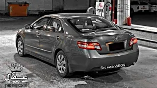 خليجي طرب   اطالع جمالك وعيني تشوف   مطلوب أكثر شي دندنها