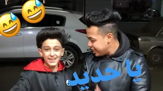 يا حديد و اتفرجو عملت اي في سامر المدني جيش مودي سامر المدني  يا حديد و اتفرجو عملت اي في سامر المدني جيش مودي سامر المدني