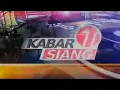 Download Lagu OBB Kabar Siang on tvOne - 2015 Versi 1
