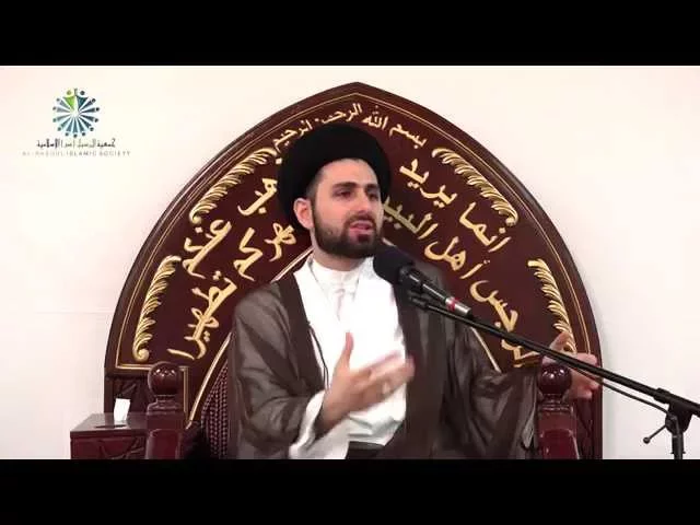 ⁣Examining Sexual Harassment from an Islamic Prespective - Sayed Mohammed Baqer Al-Qazwini - Day 26