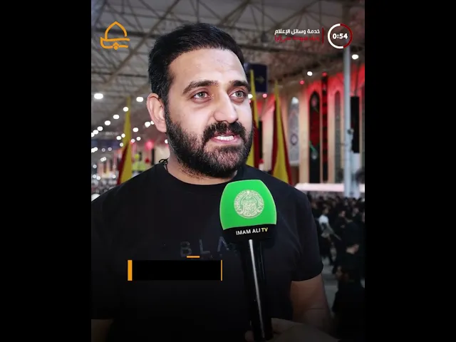 ⁣قسم الإعلام في العتبة العلوية المقدسة .. جهود استثنائية في إسناد وسائل الإعلام